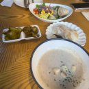 리치커피앤비어