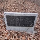 금이성 이미지
