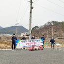 사촌천 이미지