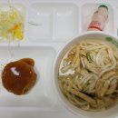 뜨라네해물 이미지