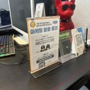 하이스칼프 | 성남두피커버 탈모 고민 해결! “모두스칼프 성남점” 리얼후기