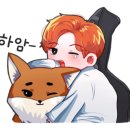 아영보세