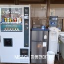 한일제관(주) 이미지