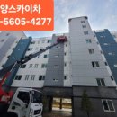 우석아파트 앞 이미지