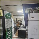 만원족발