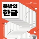 나성기획 이미지