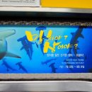 ◆ Busan Aquarium ﻿ 입장요금 안내 ◆ 이미지