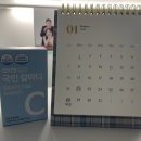 디에이팜 | 칼슘비타민D 쁘띠앤 국민칼마디로 뼈건강 챙겨요!