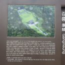 부흥자동차 | [서울][서울 둘레길:용마, 아차산 코스 1] 경춘 숲길 따라 강릉과 태릉의 조선왕릉을 둘러봤어요.