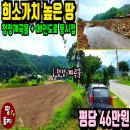 여주-0710 네이버블로그