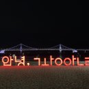 카바운동센터