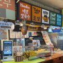 우이락 광장시장점 이미지