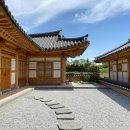 청담황토한옥2
