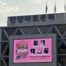 (주)창작 이미지