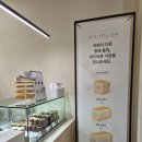 복음전자 | 천안 신불당 빵집 화이트리에 솔직 후기, 또 나만 몰랐지...