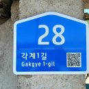 무상