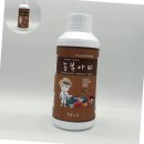 (주) 현농 이미지