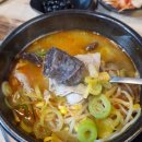 속풀콩나물해장국 이미지