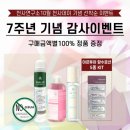 자르바니
