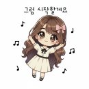 초동연가길 화장실1 | 부산근교 가을나들이 밀양 초동연가길 코스모스 개화