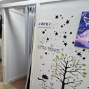 손사부안마센터 이미지