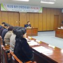 광주여자대학교산학협력단 네이버블로그