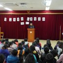 모화초등학교 이미지