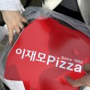 오션 빌리지 이미지