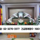 밀양우리병원 이미지