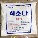 태성식품 - 서구 | 태성식품