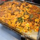 함남곱창 이미지