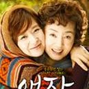 깐따라