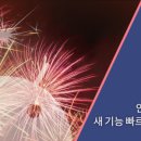 o-17 네이버블로그