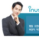 다온아이에스 이미지