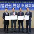 스포츠토토 이미지