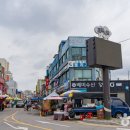 조암서로 이미지