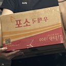 [Day 99~105] 毎日を大切に