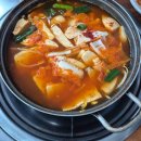 (주)한마음 종합관리