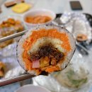 왕김밥 이미지
