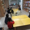 구세군 행복한지역아동센터 이미지