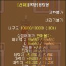 봉PC방 이미지