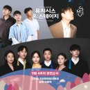 콩브로