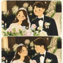 (주)좋은사람들투어 | 부천 라비에벨 웨딩홀 본식 후기｜부천 웨딩홀 투어부터 계약, 라비에벨 홀패키지, 실제 본식까지 솔직...