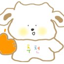 소월뷰티