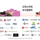 행정1호 태양광발전소 비석세스