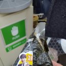 세븐일레븐남대문점 | 서울여행 서울시티투어 도심.고궁코스 2탄