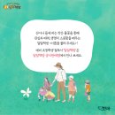 이름책방