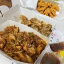 동근이숯불두마리치킨대구