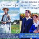 안녕? 빨강머리 앤 이미지