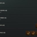 주식회사 행운나무